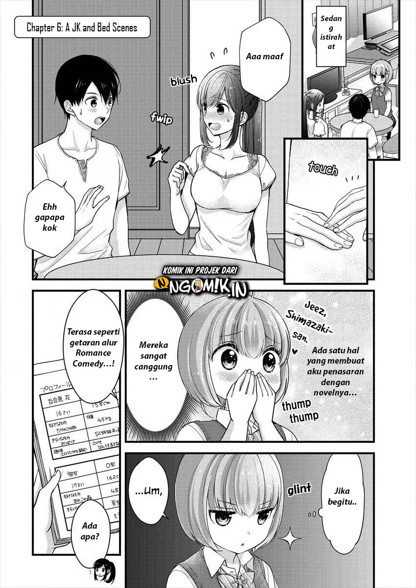 Nana Shimazaki, Looking For Work Chapter 06 Bahasa Indonesia